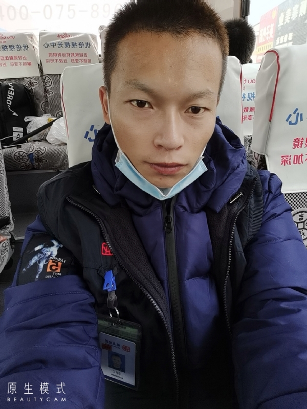 诚意征婚的第二张照片--秦皇岛父母相亲团